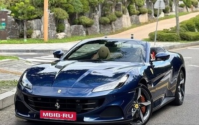 Ferrari Portofino, 2022 год, 24 604 500 рублей, 1 фотография