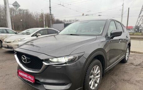 Mazda CX-5 II, 2018 год, 2 720 000 рублей, 1 фотография