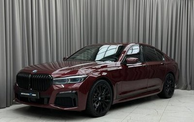 BMW 7 серия, 2019 год, 6 490 000 рублей, 1 фотография