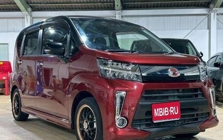 Daihatsu Move VI рестайлинг, 2022 год, 761 777 рублей, 1 фотография