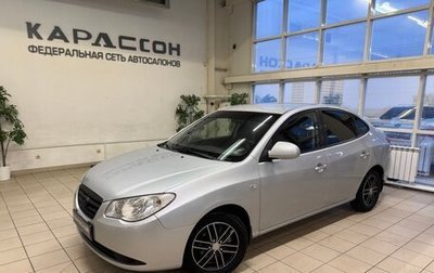 Hyundai Elantra IV, 2007 год, 630 000 рублей, 1 фотография