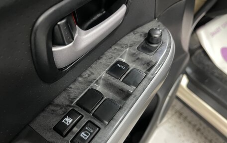 Suzuki Grand Vitara, 2010 год, 1 429 000 рублей, 21 фотография