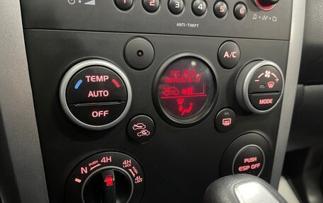 Suzuki Grand Vitara, 2010 год, 1 429 000 рублей, 17 фотография