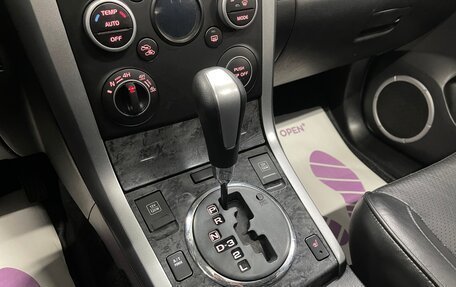 Suzuki Grand Vitara, 2010 год, 1 429 000 рублей, 18 фотография