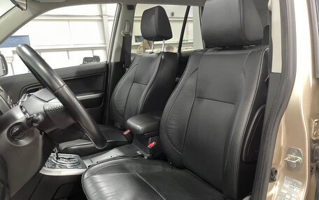 Suzuki Grand Vitara, 2010 год, 1 429 000 рублей, 22 фотография