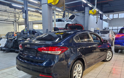 KIA Cerato III, 2016 год, 1 429 000 рублей, 1 фотография