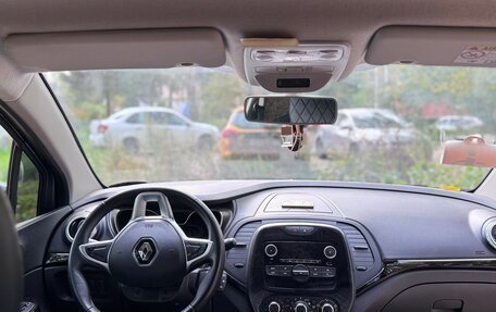 Renault Kaptur I рестайлинг, 2021 год, 1 700 000 рублей, 8 фотография