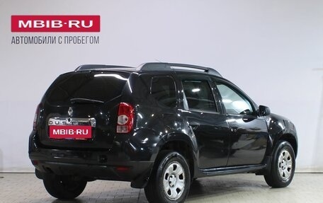 Renault Duster I рестайлинг, 2013 год, 569 000 рублей, 2 фотография