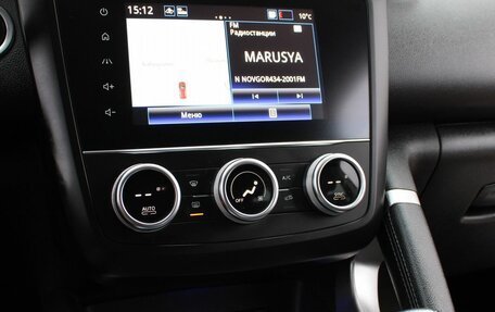 Renault Kadjar I рестайлинг, 2019 год, 1 679 000 рублей, 18 фотография