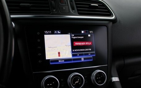 Renault Kadjar I рестайлинг, 2019 год, 1 679 000 рублей, 17 фотография