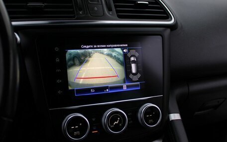 Renault Kadjar I рестайлинг, 2019 год, 1 679 000 рублей, 19 фотография