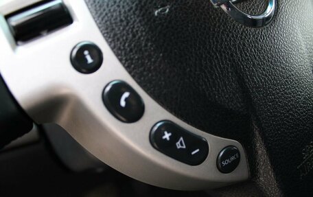 Nissan X-Trail, 2008 год, 679 000 рублей, 14 фотография