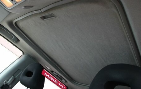 Nissan X-Trail, 2008 год, 679 000 рублей, 17 фотография