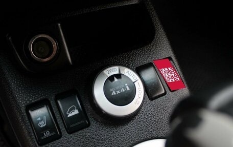 Nissan X-Trail, 2008 год, 679 000 рублей, 11 фотография