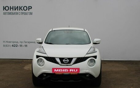 Nissan Juke II, 2014 год, 1 089 000 рублей, 3 фотография