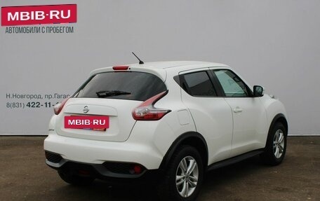 Nissan Juke II, 2014 год, 1 089 000 рублей, 6 фотография