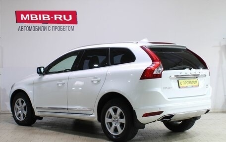 Volvo XC60 II, 2013 год, 1 549 000 рублей, 4 фотография