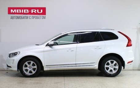Volvo XC60 II, 2013 год, 1 549 000 рублей, 7 фотография