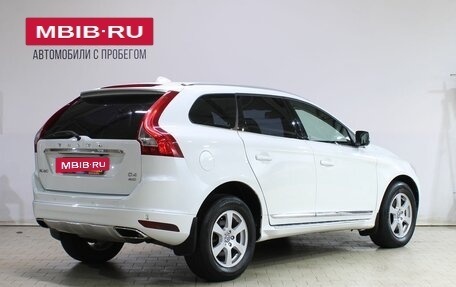 Volvo XC60 II, 2013 год, 1 549 000 рублей, 2 фотография