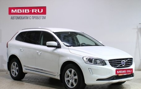 Volvo XC60 II, 2013 год, 1 549 000 рублей, 3 фотография