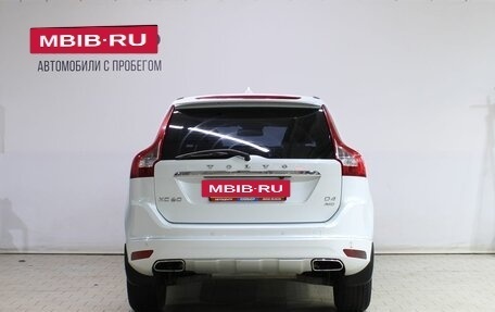 Volvo XC60 II, 2013 год, 1 549 000 рублей, 6 фотография