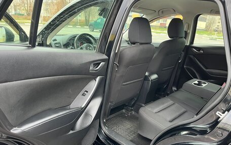 Mazda CX-5 II, 2014 год, 1 900 000 рублей, 14 фотография