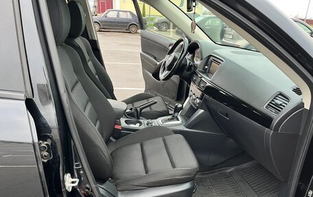 Mazda CX-5 II, 2014 год, 1 900 000 рублей, 12 фотография