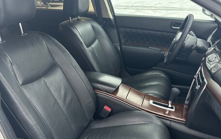 Nissan Teana, 2008 год, 880 000 рублей, 14 фотография