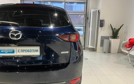 Mazda CX-5 II, 2019 год, 2 640 000 рублей, 9 фотография