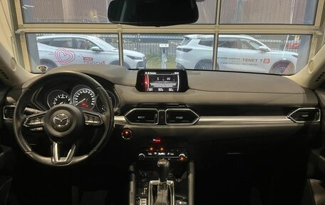 Mazda CX-5 II, 2019 год, 2 640 000 рублей, 15 фотография