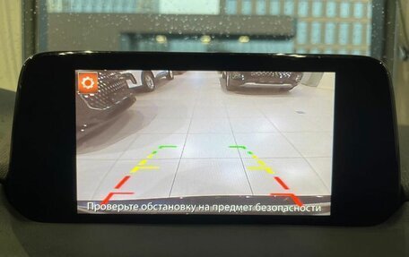 Mazda CX-5 II, 2019 год, 2 640 000 рублей, 18 фотография