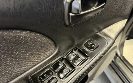 Hyundai Sonata IV рестайлинг, 2010 год, 589 000 рублей, 16 фотография