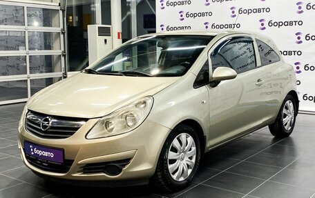 Opel Corsa D, 2008 год, 400 000 рублей, 2 фотография