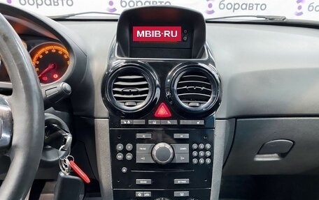 Opel Corsa D, 2008 год, 400 000 рублей, 18 фотография