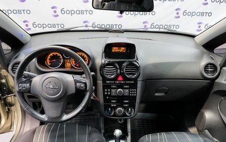 Opel Corsa D, 2008 год, 400 000 рублей, 20 фотография