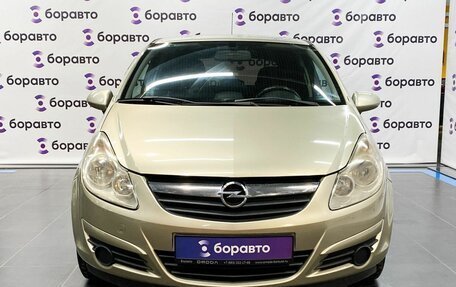 Opel Corsa D, 2008 год, 400 000 рублей, 22 фотография