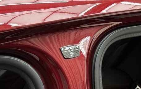 BMW 7 серия, 2019 год, 6 490 000 рублей, 22 фотография