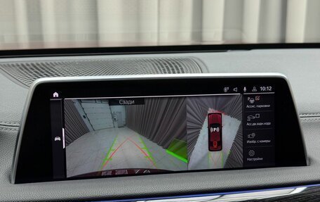 BMW 7 серия, 2019 год, 6 490 000 рублей, 13 фотография