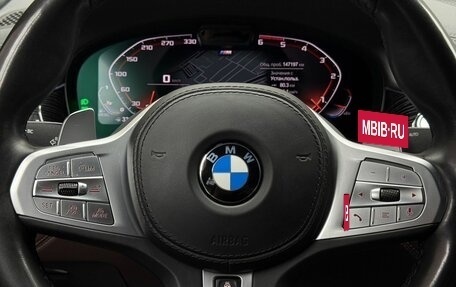 BMW 7 серия, 2019 год, 6 490 000 рублей, 11 фотография