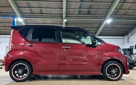 Daihatsu Move VI рестайлинг, 2022 год, 761 777 рублей, 6 фотография