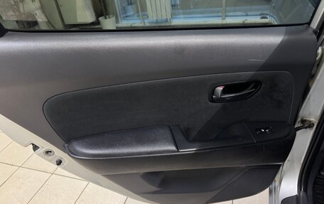 Hyundai Elantra IV, 2007 год, 630 000 рублей, 15 фотография