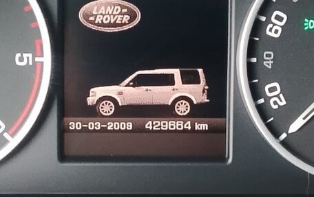 Land Rover Discovery IV, 2010 год, 1 284 000 рублей, 8 фотография