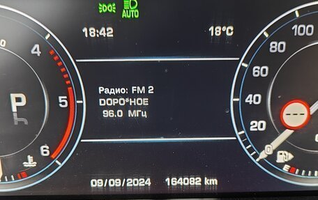 Land Rover Range Rover IV рестайлинг, 2014 год, 4 100 000 рублей, 23 фотография