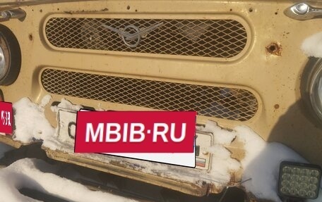 ЛуАЗ 3151, 1994 год, 350 000 рублей, 2 фотография