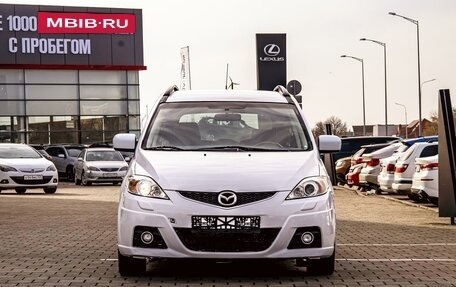 Mazda 5 I рестайлинг, 2008 год, 895 000 рублей, 2 фотография