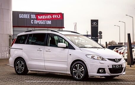 Mazda 5 I рестайлинг, 2008 год, 895 000 рублей, 3 фотография