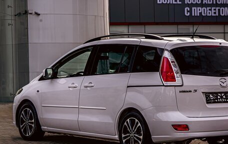 Mazda 5 I рестайлинг, 2008 год, 895 000 рублей, 9 фотография