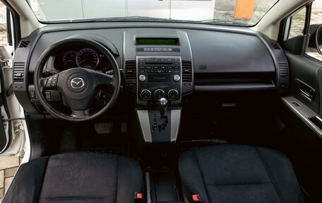 Mazda 5 I рестайлинг, 2008 год, 895 000 рублей, 16 фотография