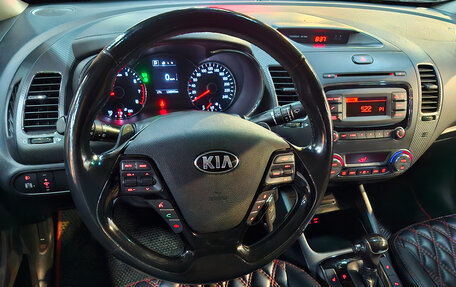 KIA Cerato III, 2016 год, 1 429 000 рублей, 2 фотография