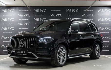 Mercedes-Benz GLS, 2025 год, 15 900 000 рублей, 2 фотография